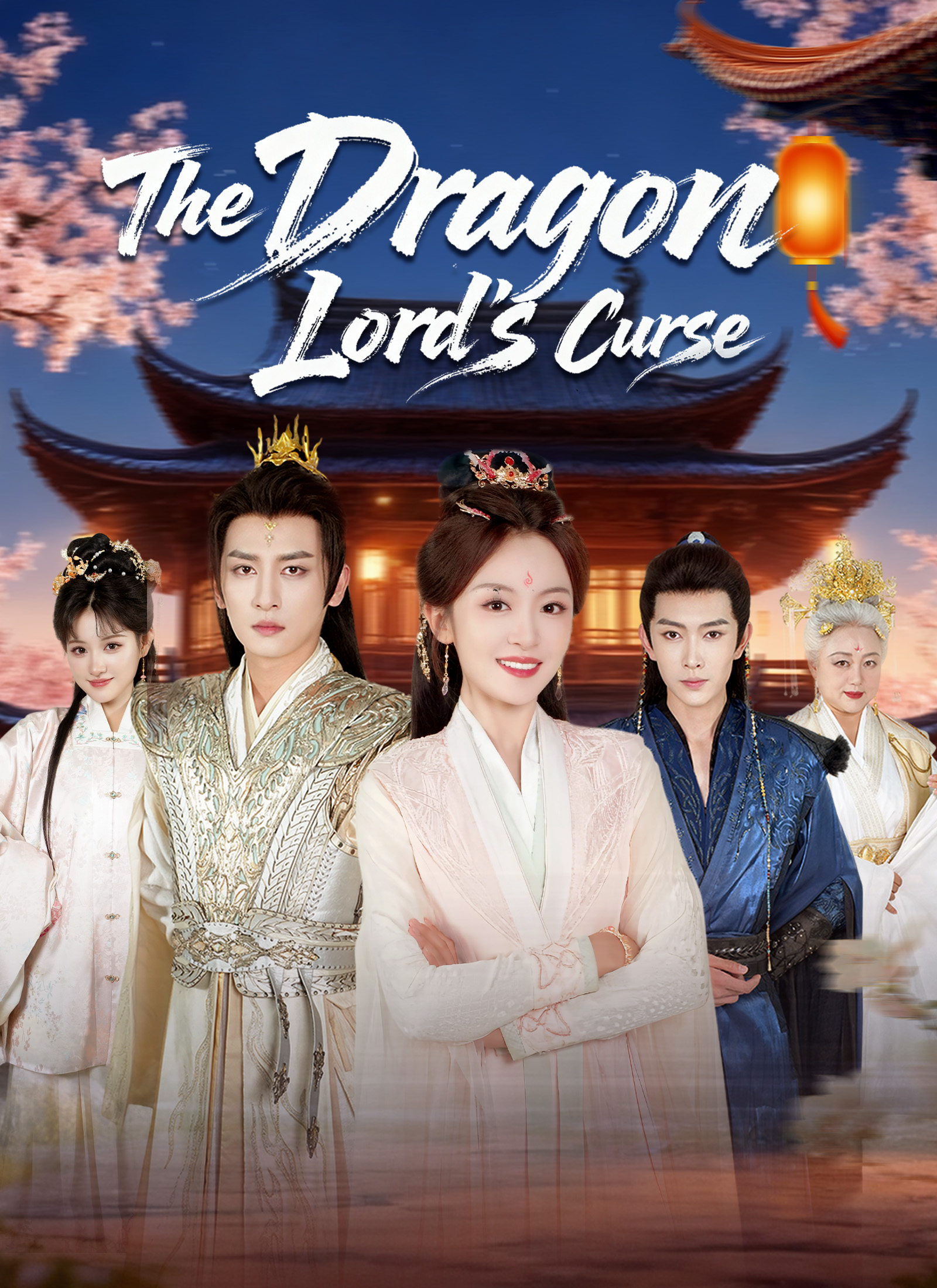 [Dubbed]The Dragon Lord's Curse