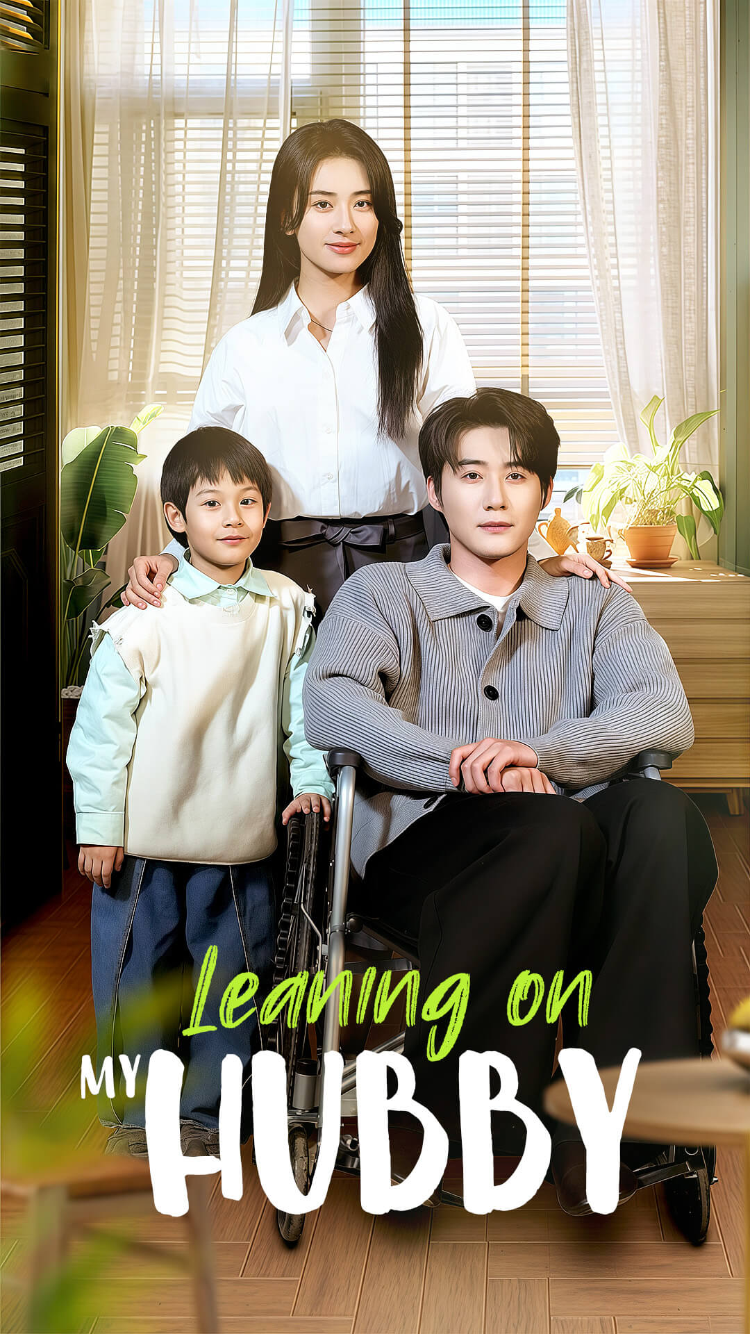 Leaning on My Hubby