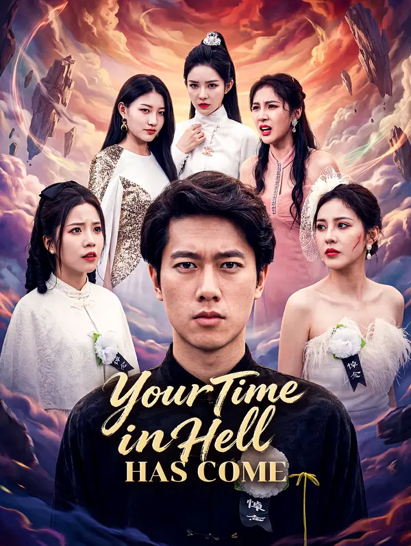 Your Time in Hell Has Come