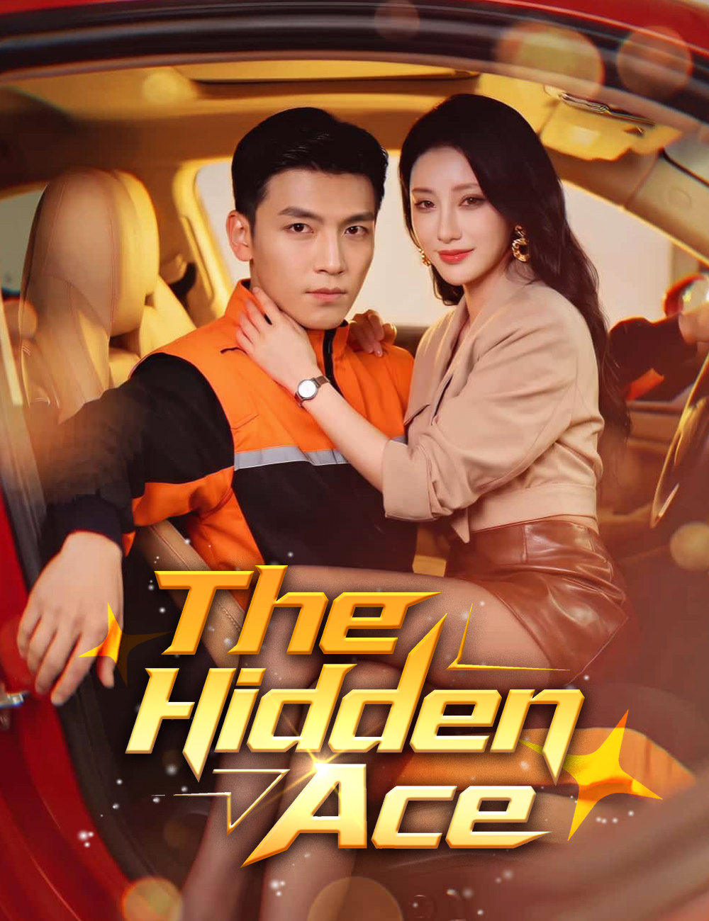 The Hidden Ace
