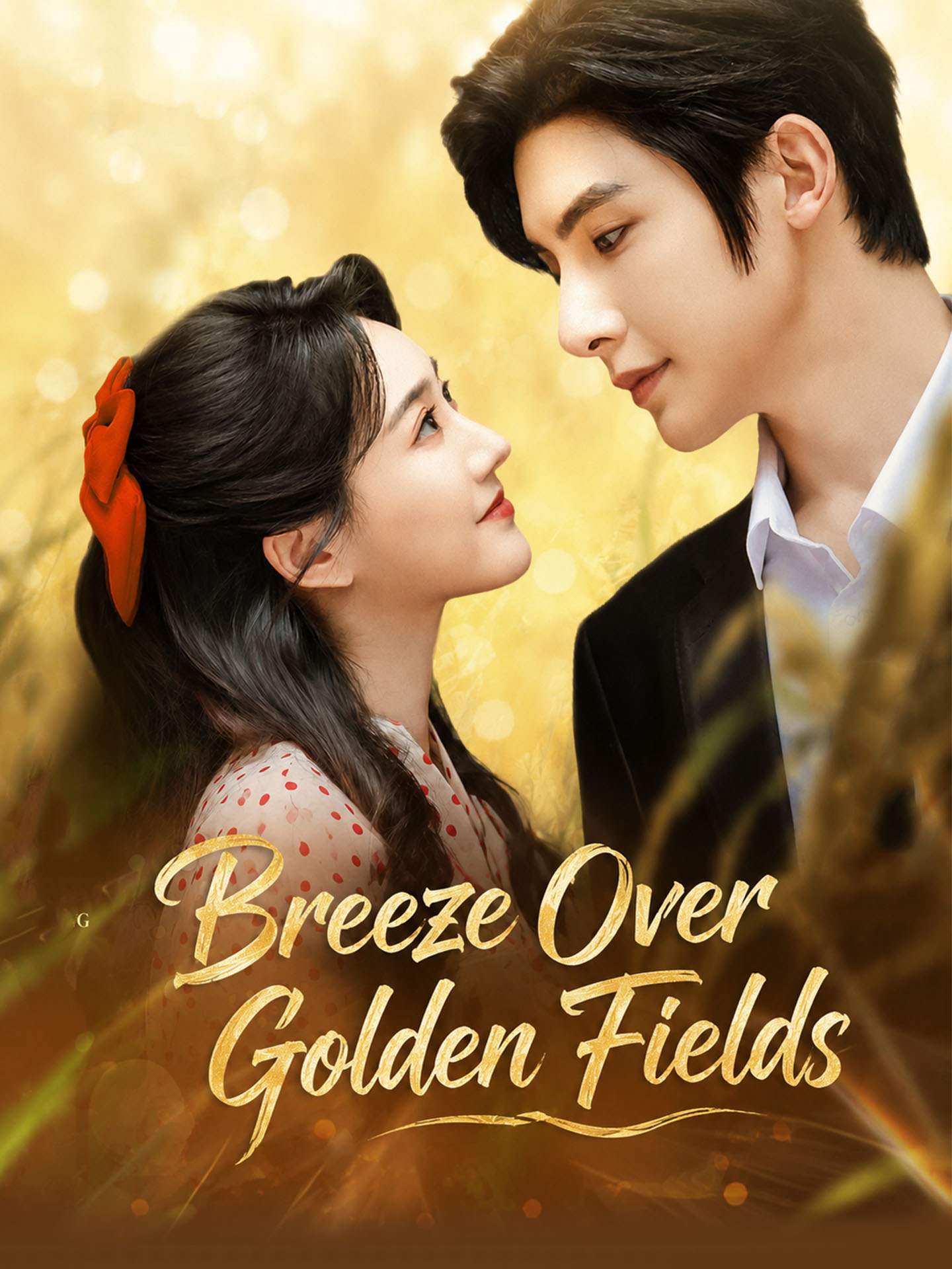 Breeze Over Golden Fields