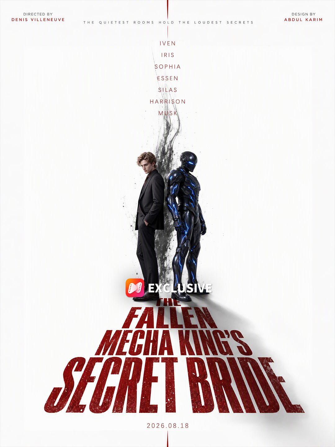 The Fallen Mecha King’s Secret Bride