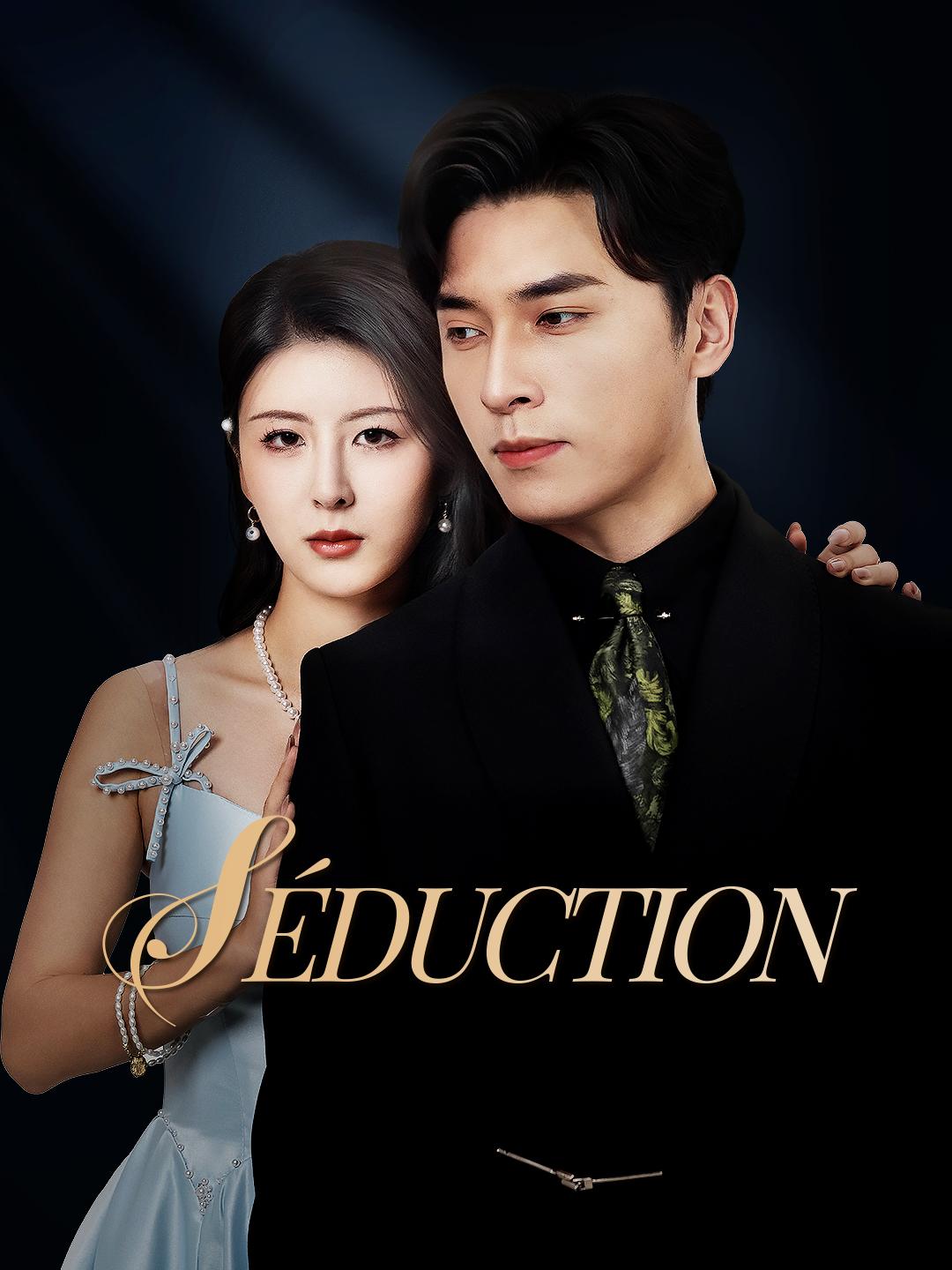 SÉDUCTION
