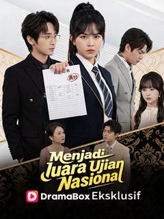 Menjadi Juara Ujian Nasional