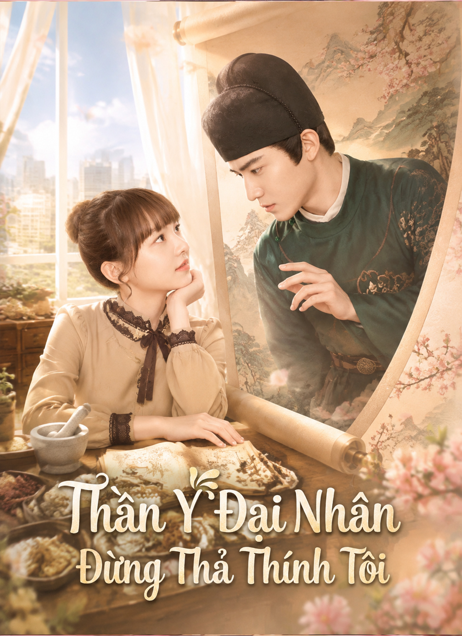 Thần Y Đại Nhân Đừng Thả Thính Tôi