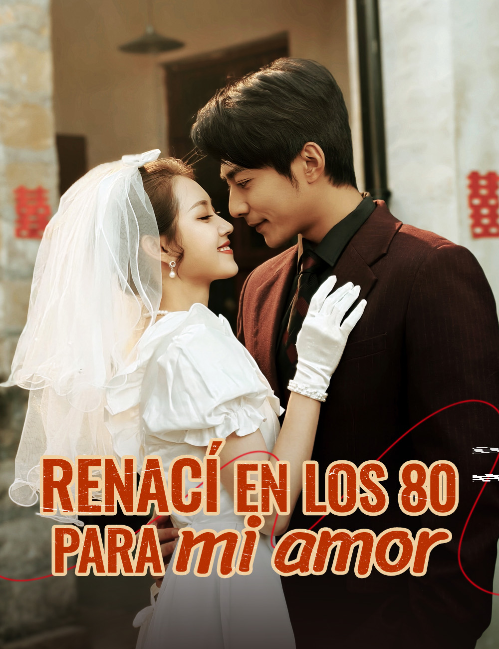 Renací en los 80 para mi amor