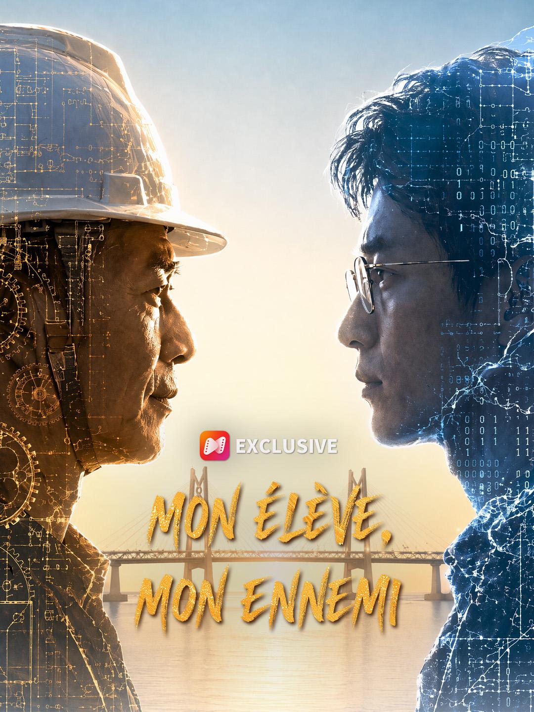 MON ÉLÈVE, MON ENNEMI