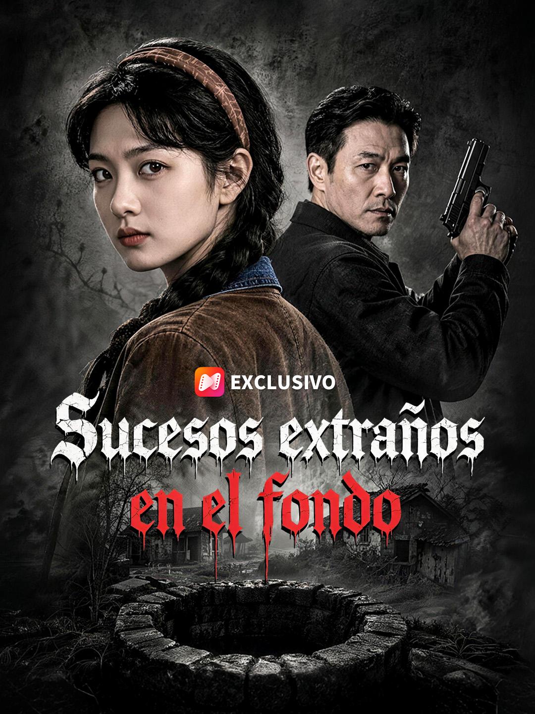 Sucesos extraños en el fondo