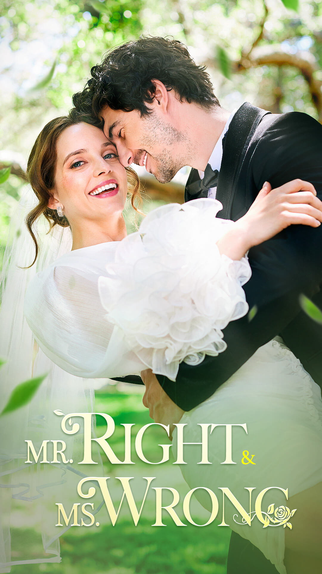 Mr.Right & Ms.Wrong