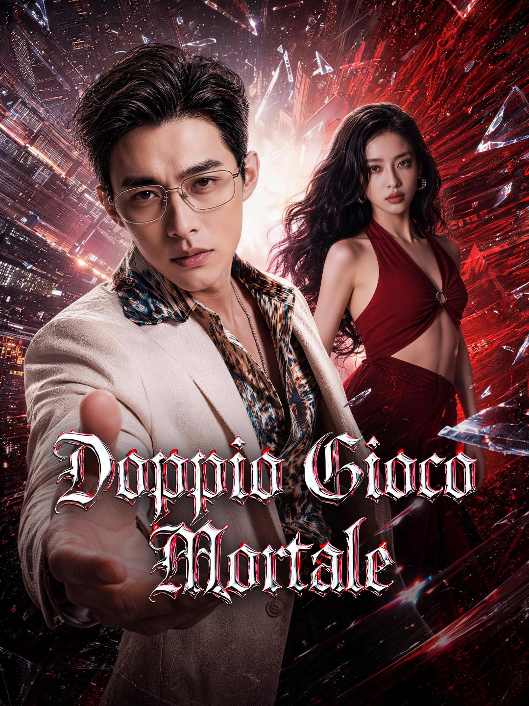 Doppio Gioco Mortale