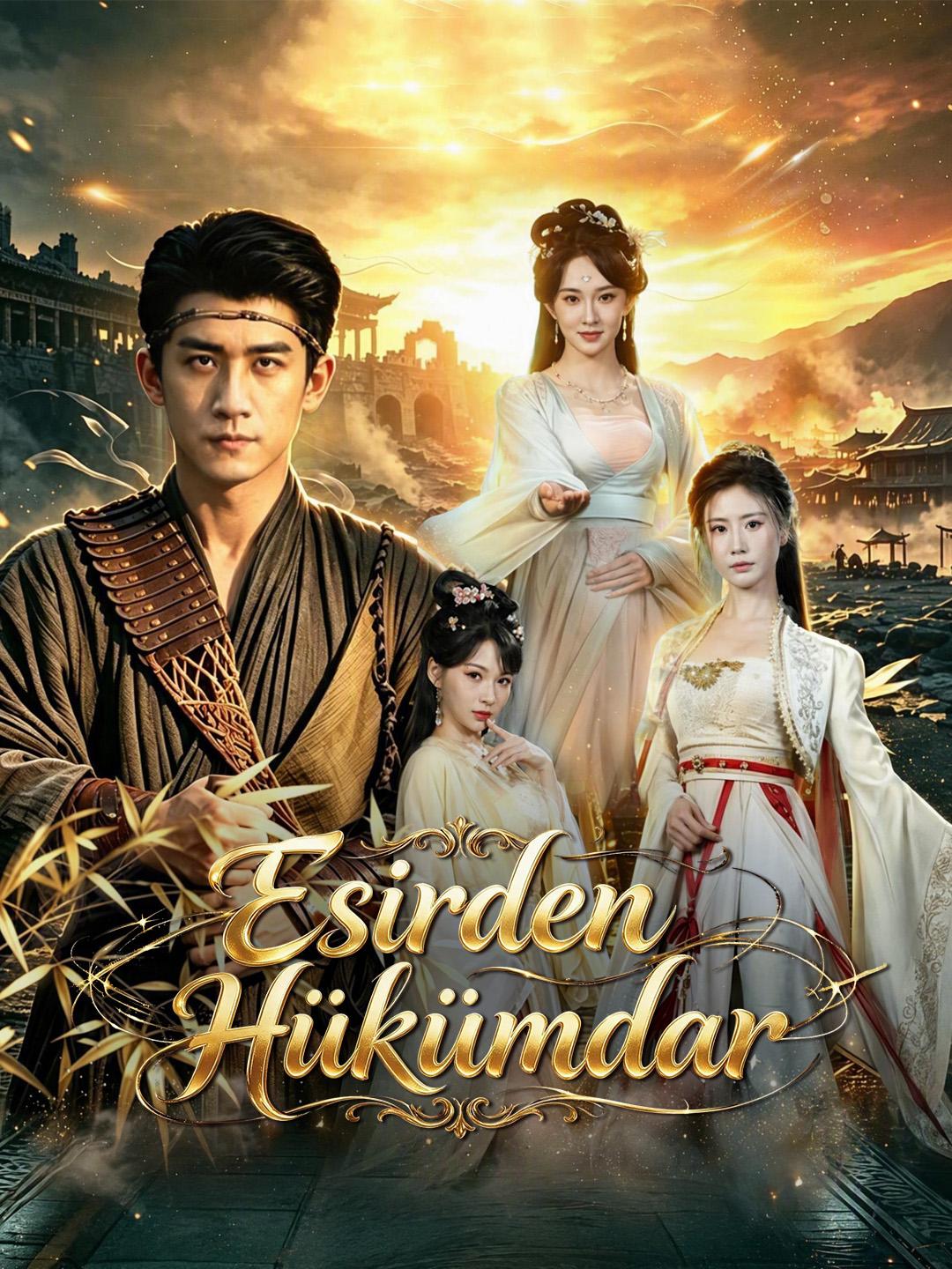 Esirden Hükümdar