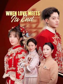 When Love Meets Its End(DUBBED)